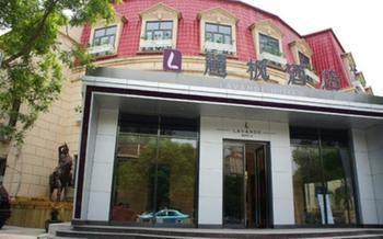 Li Feng Hotel Tchien-ťin Exteriér fotografie