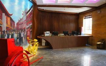 Li Feng Hotel Tchien-ťin Exteriér fotografie