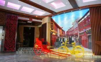 Li Feng Hotel Tchien-ťin Exteriér fotografie